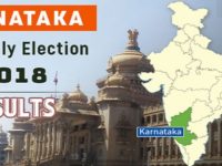 Karnataka legislative assembly election candidate list & winners name