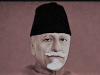 Life History of Maulana Abul Kalam Azad